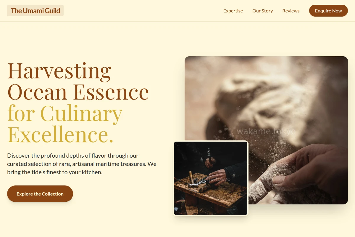 Umami Artisan