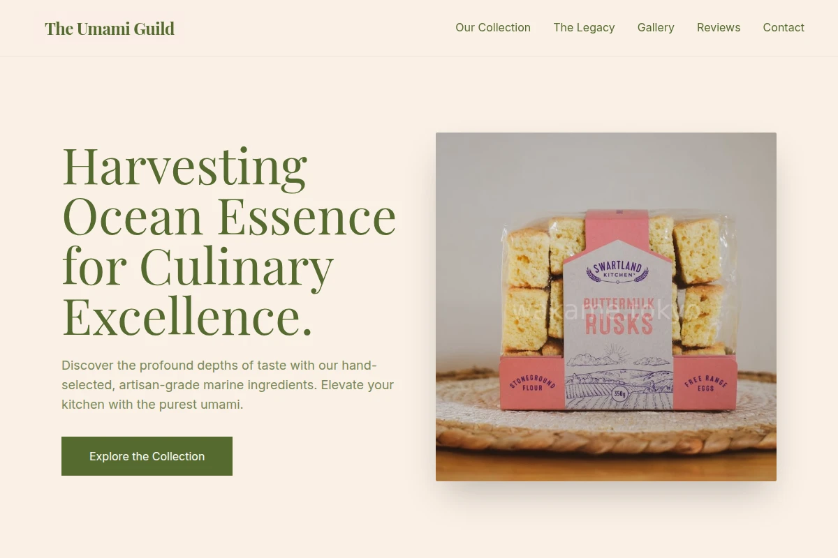 Essence Specialty Food