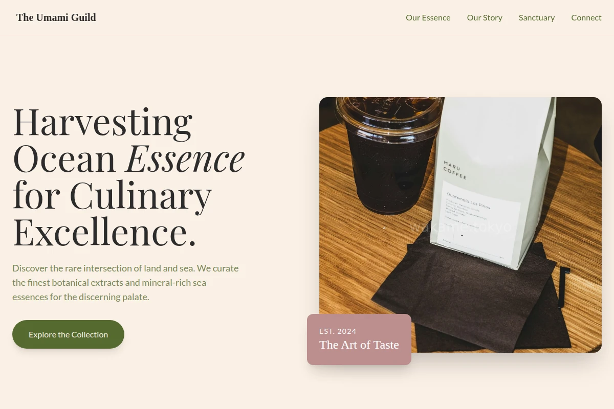 Botanical Specialty Food